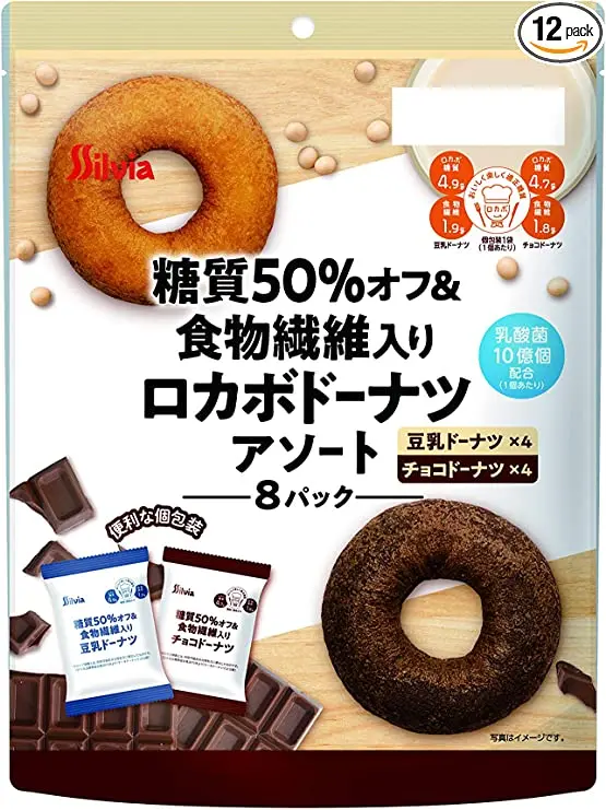 Healthy snacks private label crackers low carb Japanese snacks wholesale