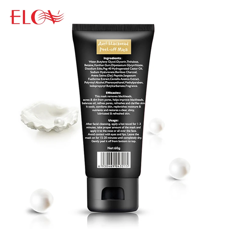 60g Black Head Remover Facial Mud Mask Black Face Mask Acne Treatments Peel Off Black Mask from Black Dots Skin Care