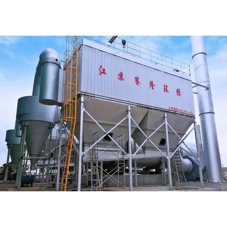 Wood High Efficiency Baghouse Dust Filters Precipitator/Industrial Electrostatic Precipitator Price