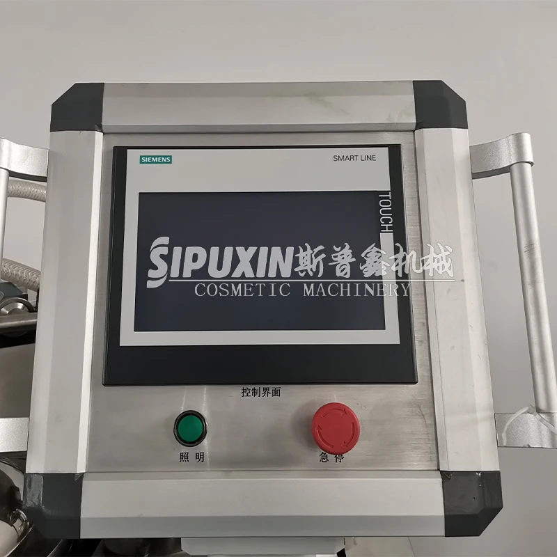 SPX Factory Price 5L Laboratory Vacuum Emulsifier Homogenizer Emulsifying Machine
