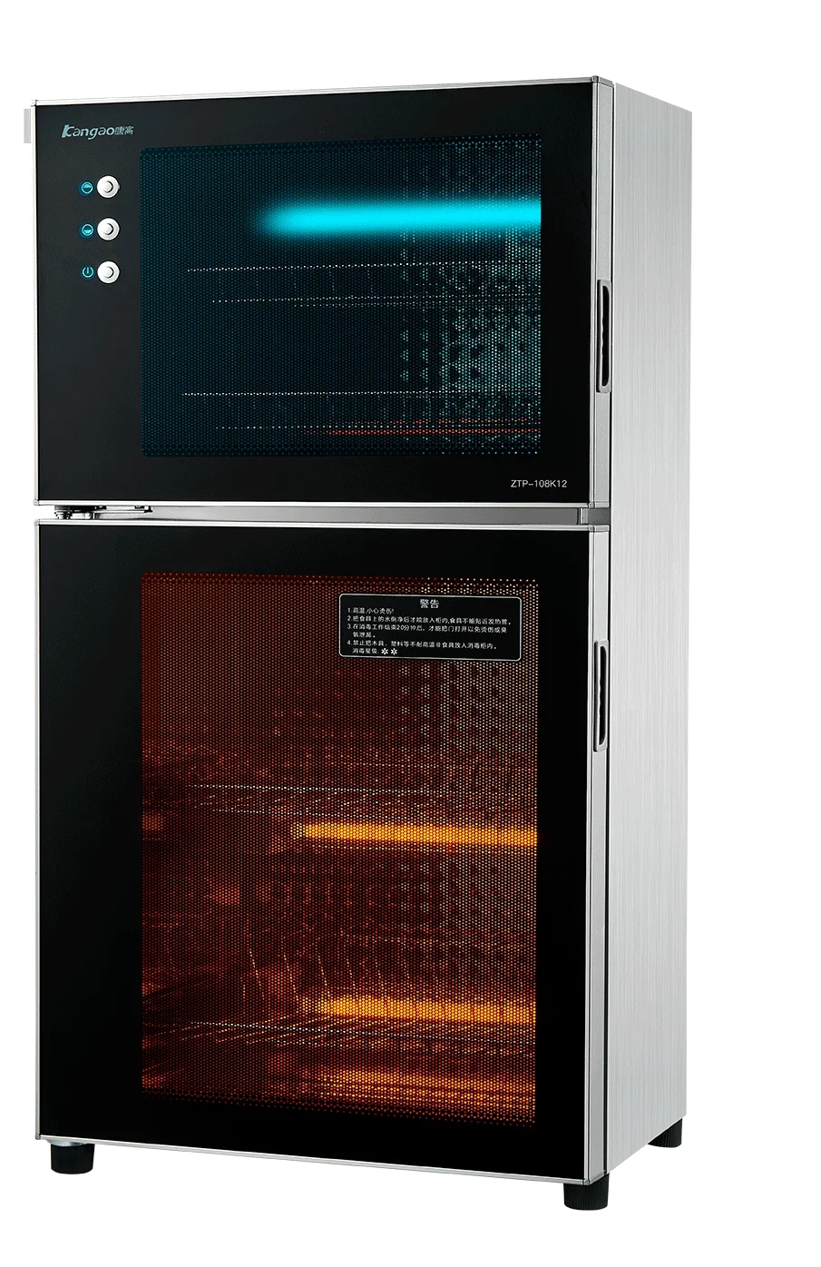 uvc sterilizer wand feeding bottle sterilizer Tableware Ozone Multifunctional Kitchen Household Appliance Disinfection Cabinet