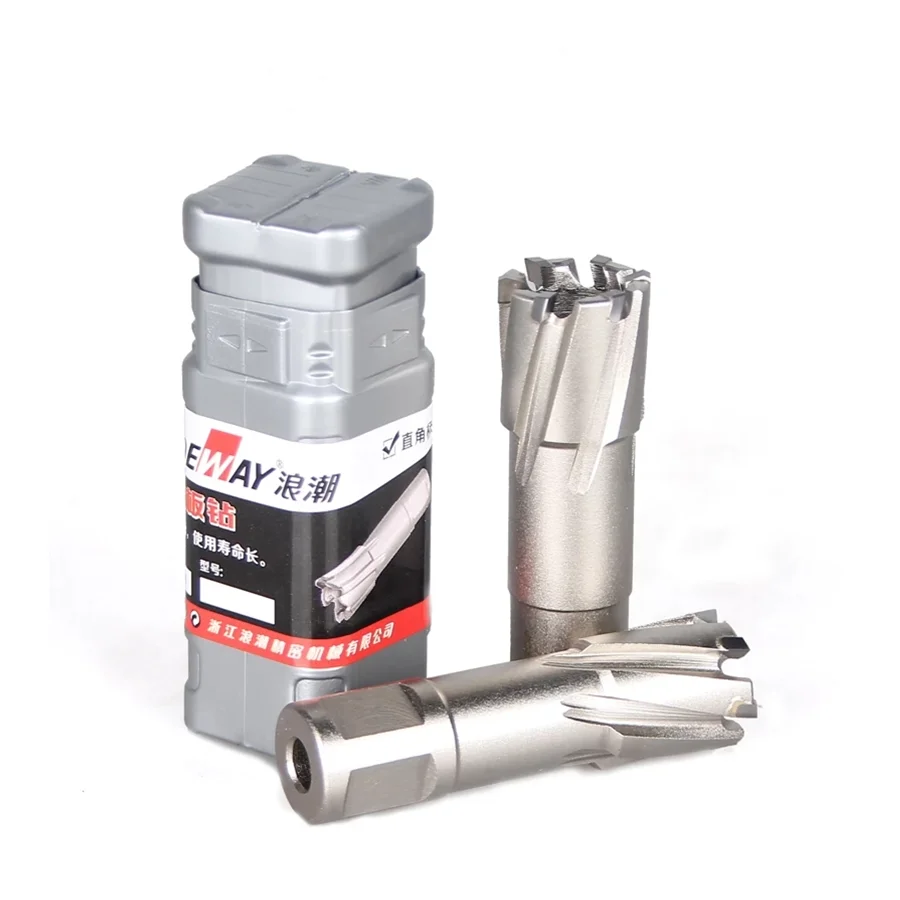TCT Weldon Shank Annular Cutter Hole Saw Core Drill Bit for Metal Steel Drilling