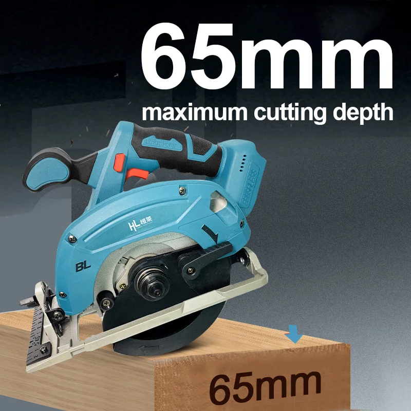 HENGLAI Battery Saw Machine Electric Circular Saw New Model 21V 165mm Cordless Brushless Motor Circular Saw