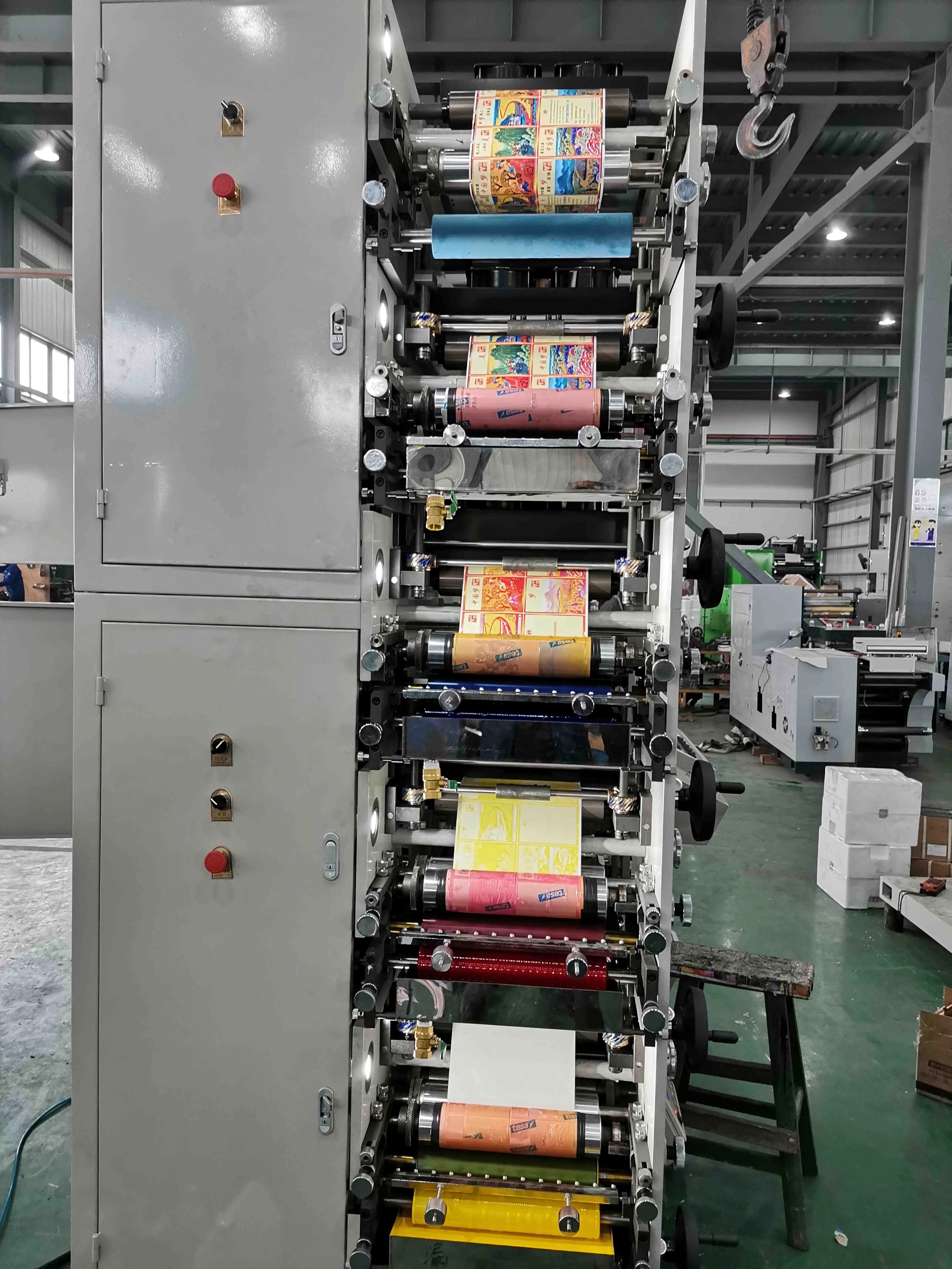 
DBRY-320 DIE CUTTING AND PRINTING MACHINE FLEXO 