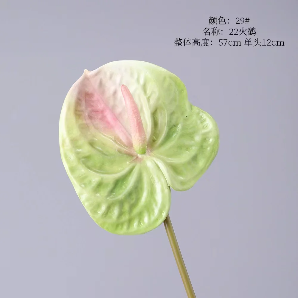 HLY Hot Sale Decorative Flowers Artificial Real Touch Anthurium for Flower Arrangement