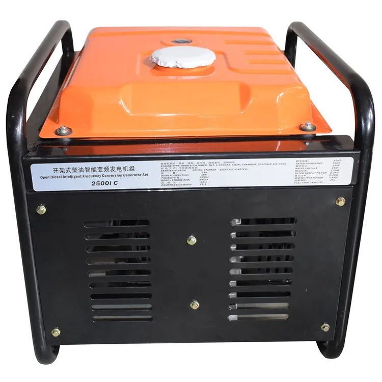 Portable 2000W 24V Diesel Motor Generator