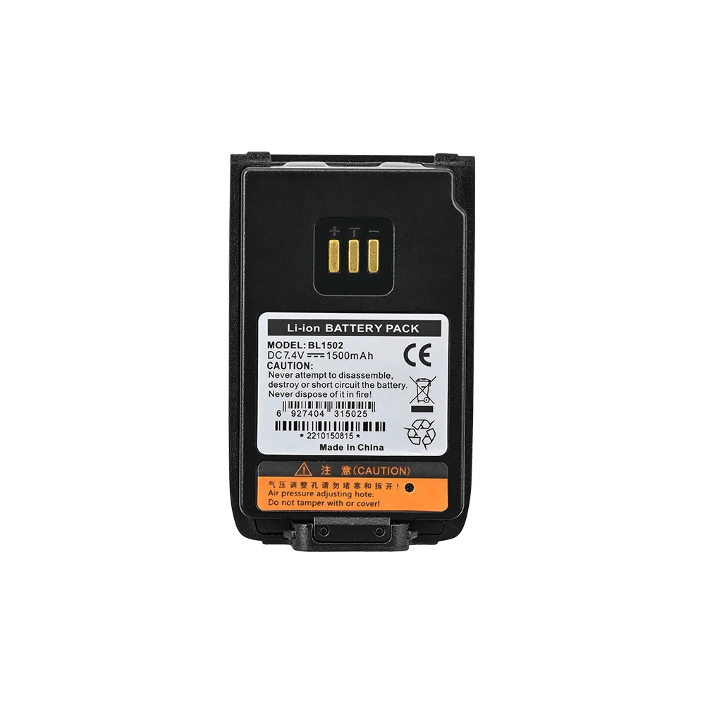 Rechargeable replacement walkie talkie battery pack BL1502 BL1504 BL2020 for Hytera PD405 PD485 PD502 PD506