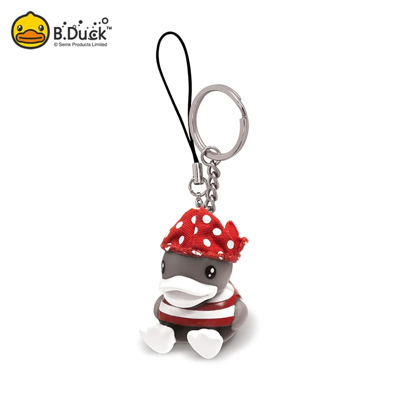 Customisable Cartoon Portable Keychain