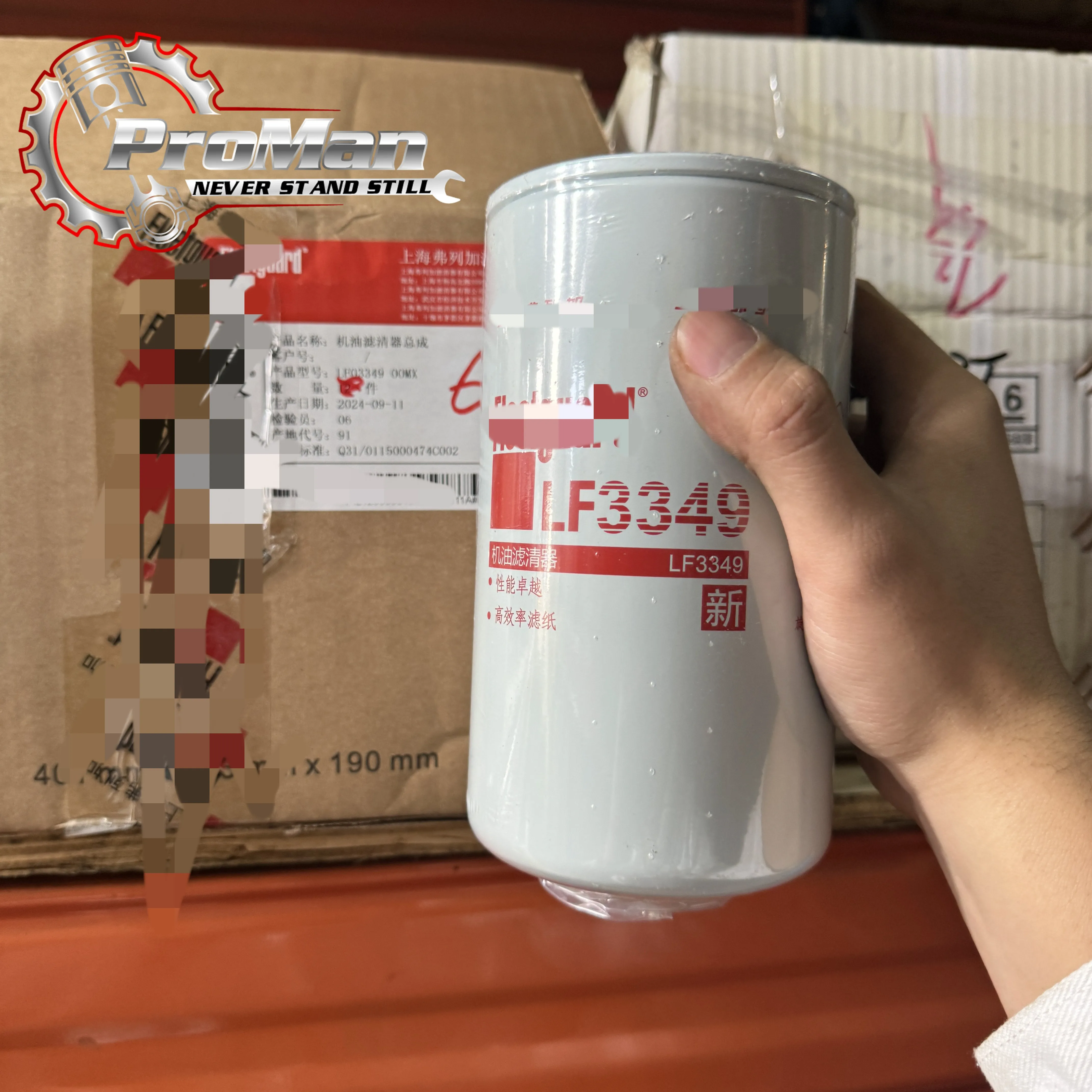 B120376 Сменный фильтр P523048 86309 8N-2556 воздушный Лидер продаж