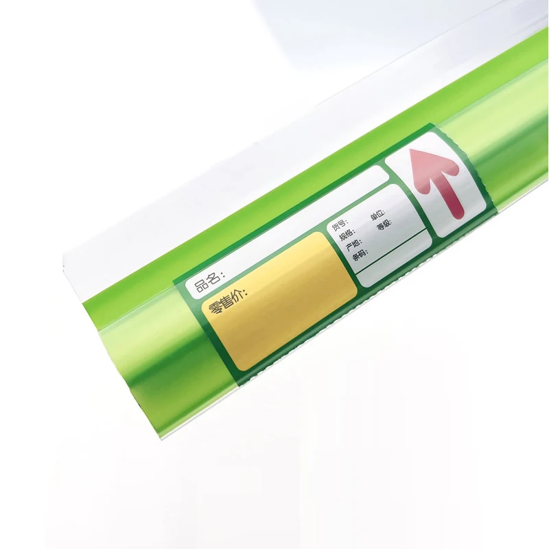 Supermarket Shelf Label,Plastic Label Holder For Supermarket Shelf