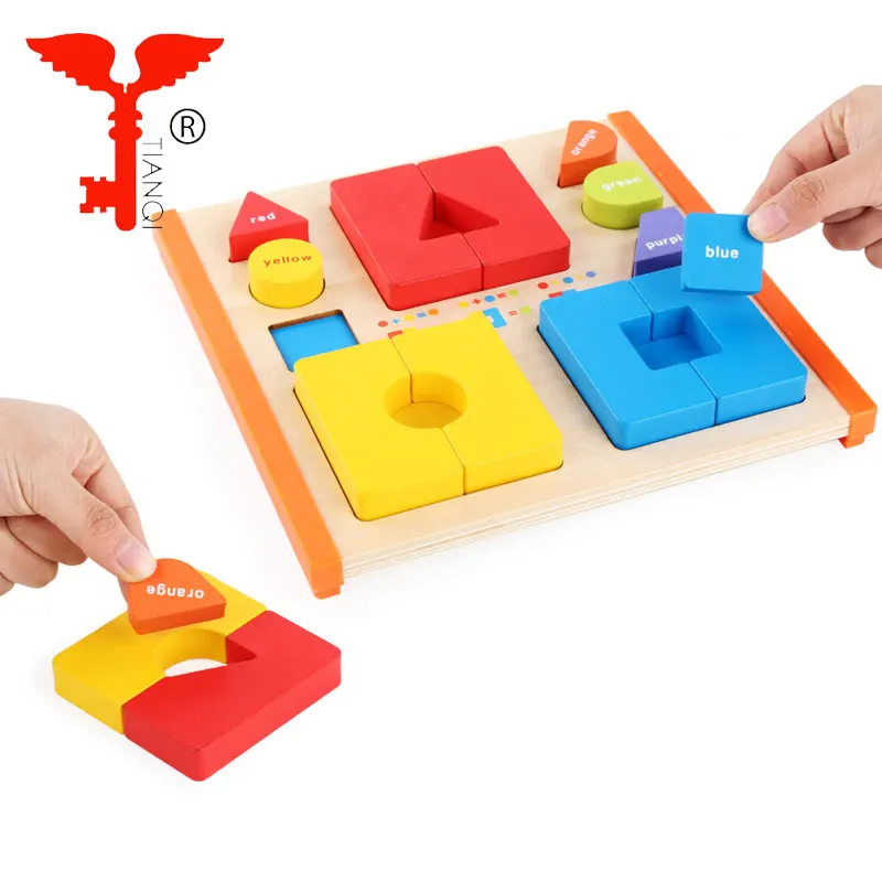 Kids Baby Learning Geometry Educational Wooden Toys Puzzle