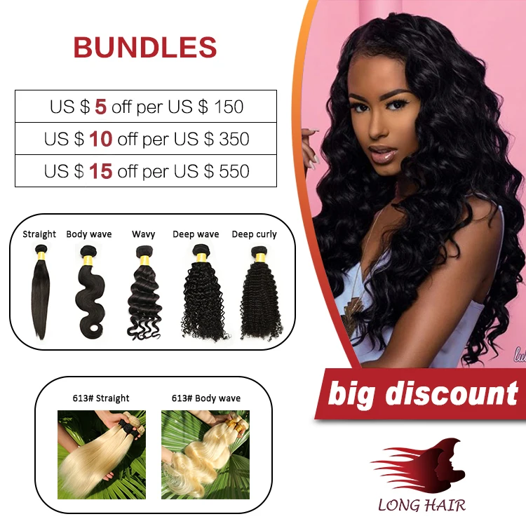 Alibaba Китай магазин красоты Aliexpress 1-й класс 8 28 38 40 дюймов черный и бордовый кудрявый отбеливатель бразильские волосы