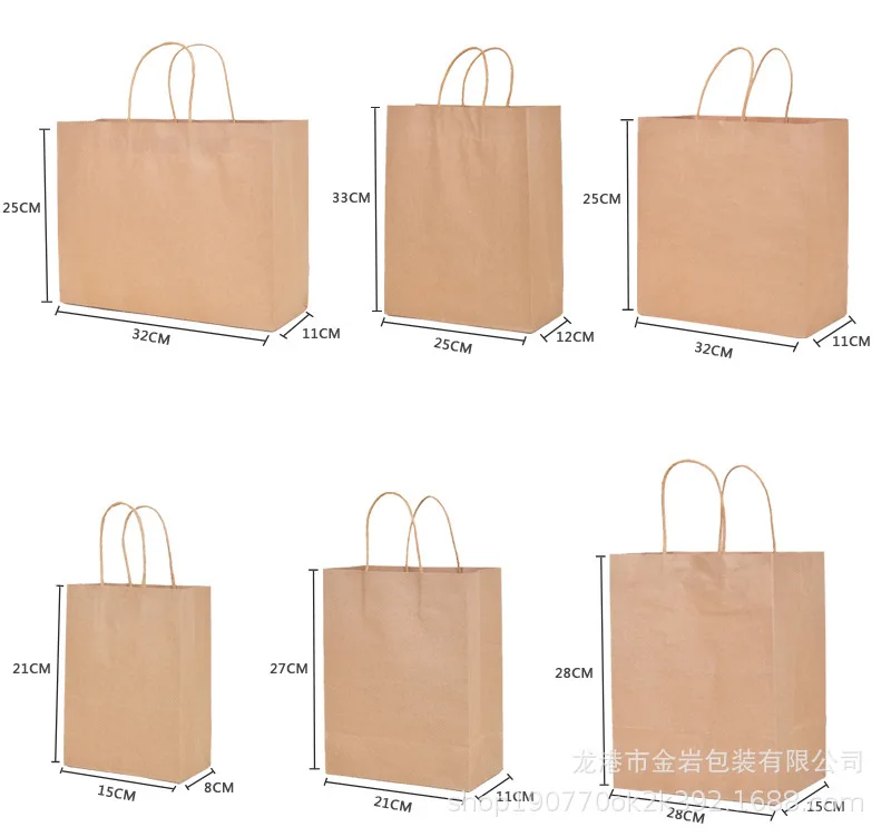 Wholesale factory direct sales can be customized label kraft paper takeaway bags