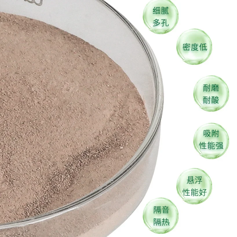 
2021 food grade feed grade pool grade diatomaceous earth powder 