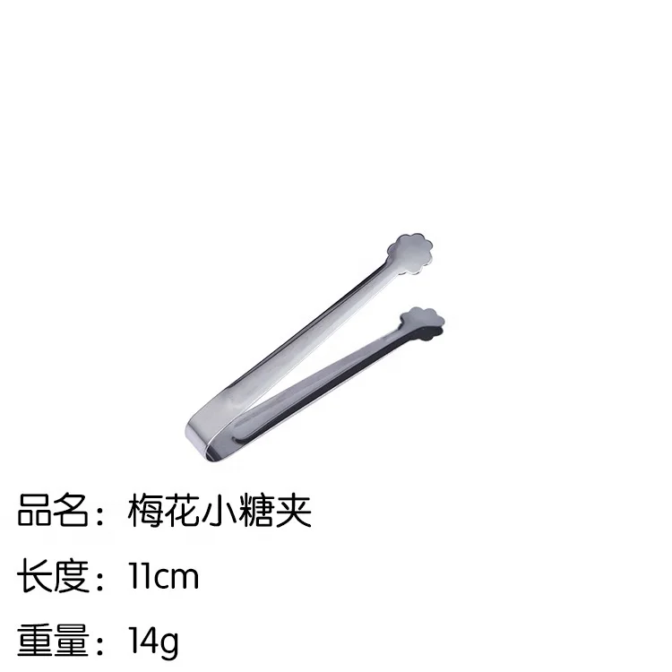 Factory Direct customizable firm premium stainless steel gift kitchen grill  bread tongs metal ice tong with logo