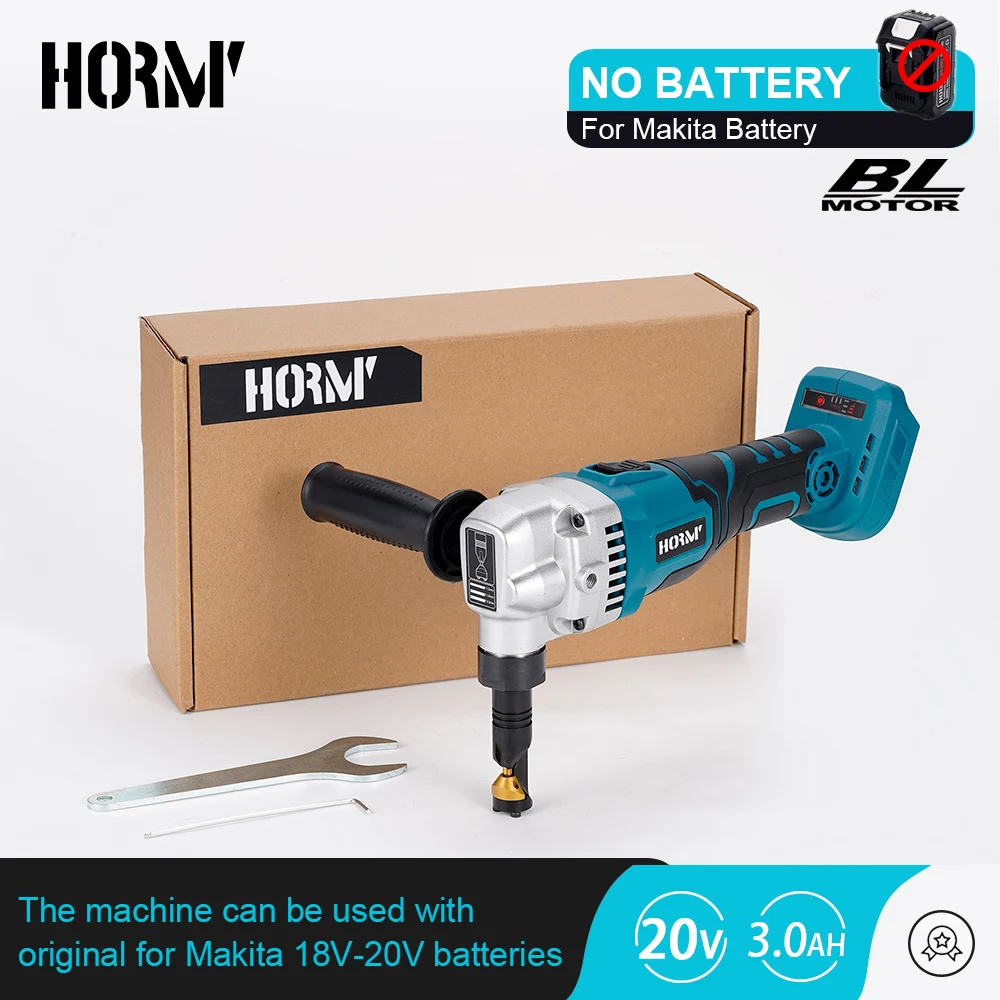 Hormy Brushless Impact Shears Sheet Metal Shears Electric Multi-mode Cutting Machine Without Battey For Makita 18V Battery