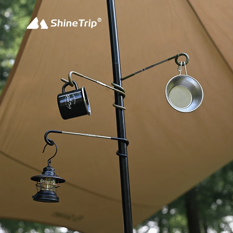 ShineTrip уличные из нержавеющей стали