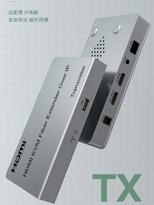 1080P 60Hz HDMI loop KVM Fiber Extender over IP support 20KM one to multipoint Metal Housing long distance extender