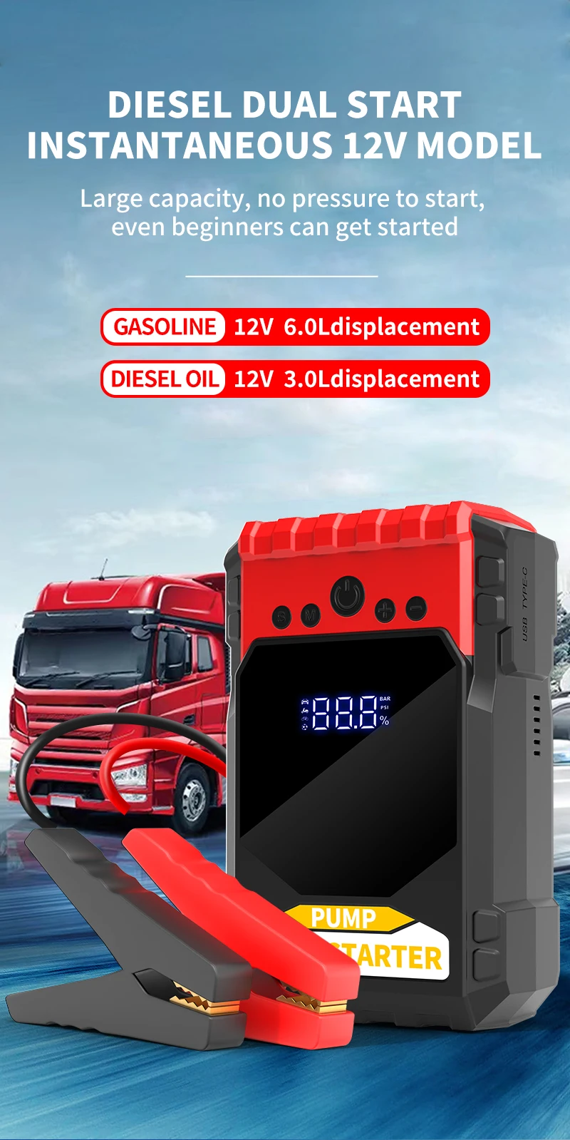 12 24 Volt Emergency Portable Jump Starter with Air Compressor 1000A Power Bank Tire Inflator Pump 12V Starting Device Car Boost