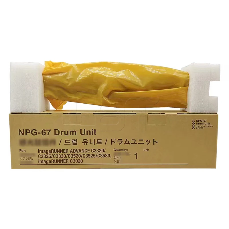 8528B004AA Compatible New Drum Unit For Canon iR ADV C3320 3320L 3330 3325 C3130L C3222L C3226 C3826 C3830 C3835 C3926 3930 3935