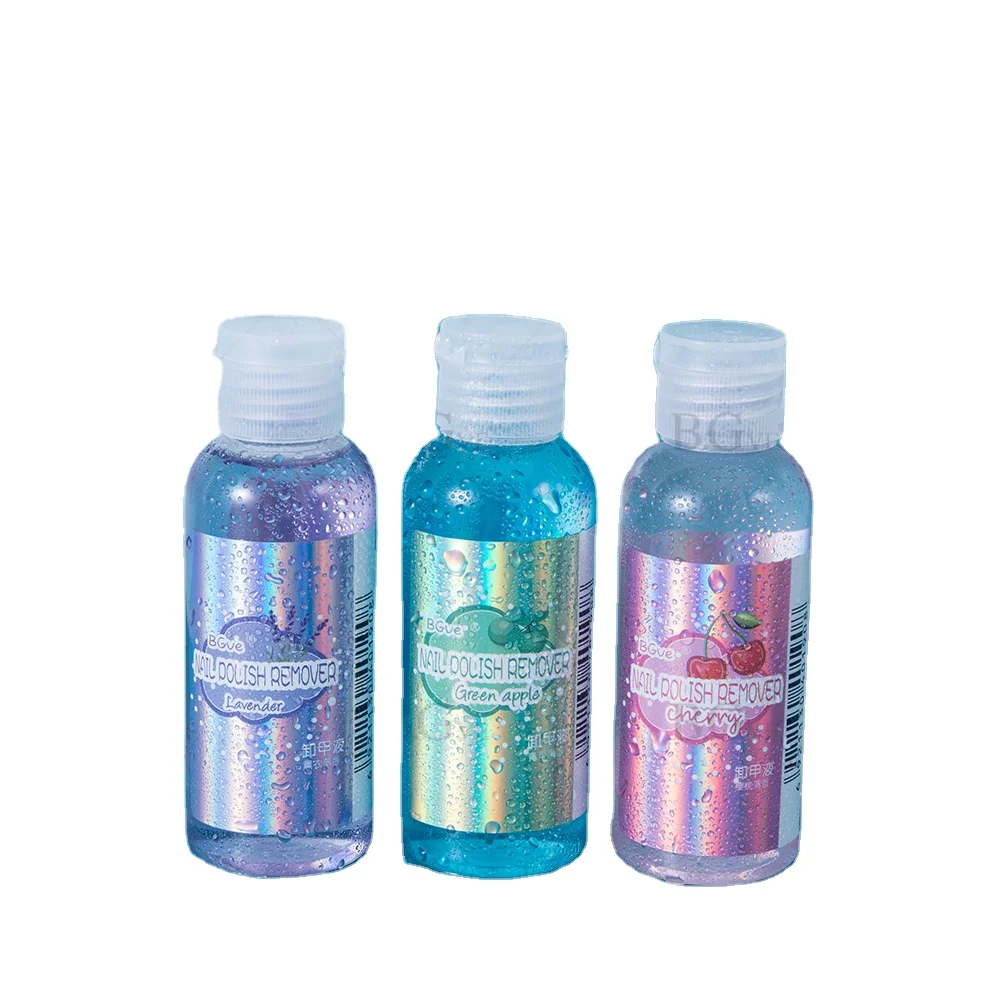 Жидкость для снятия лака для ногтей высокого качества, бесплатный образец, 60 мл