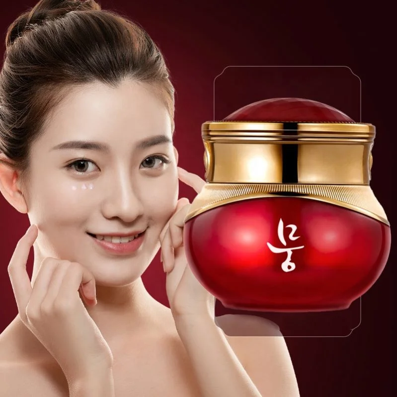 Rapid Reduction Anti-ageing Nourishing Repair Oem Dark Circle Reborn l Massage Day And Night Caffeine Eye Cream