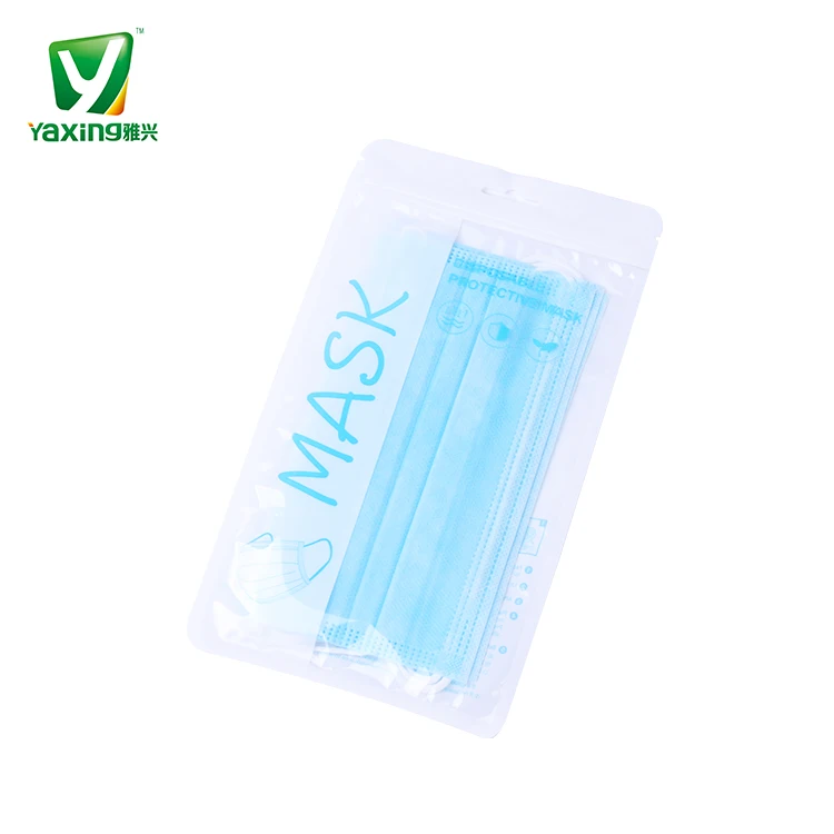  Пластиковый розничный упаковочный пакет на молнии высококлассная упаковка для масок индивидуальный логотип