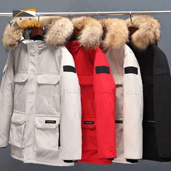 OEM Высокое качество производительность несколько накладных карманов 90% белый утиный гусиный пух зимняя меховая мужская куртка пальто парка