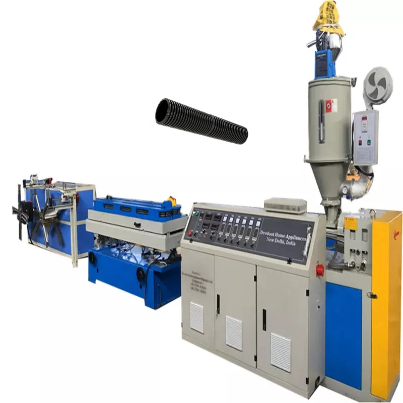 XS-32 Plastic PE PP HDPE PVC Single Wall Corrugated Pipe Making Machine Reinforced Hose Production Line