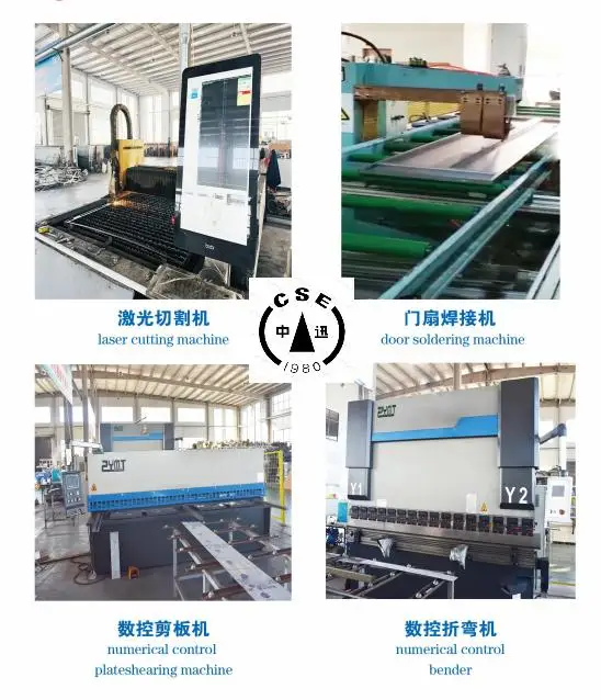 leveling inductor GS3A4 instead for GK -28