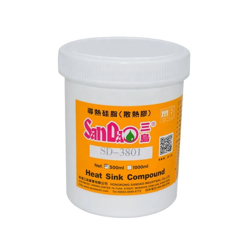 SD3801 Солнечная лампа водонепроницаемый электронный процессор теплопроводность склеивания силиконовая смазка