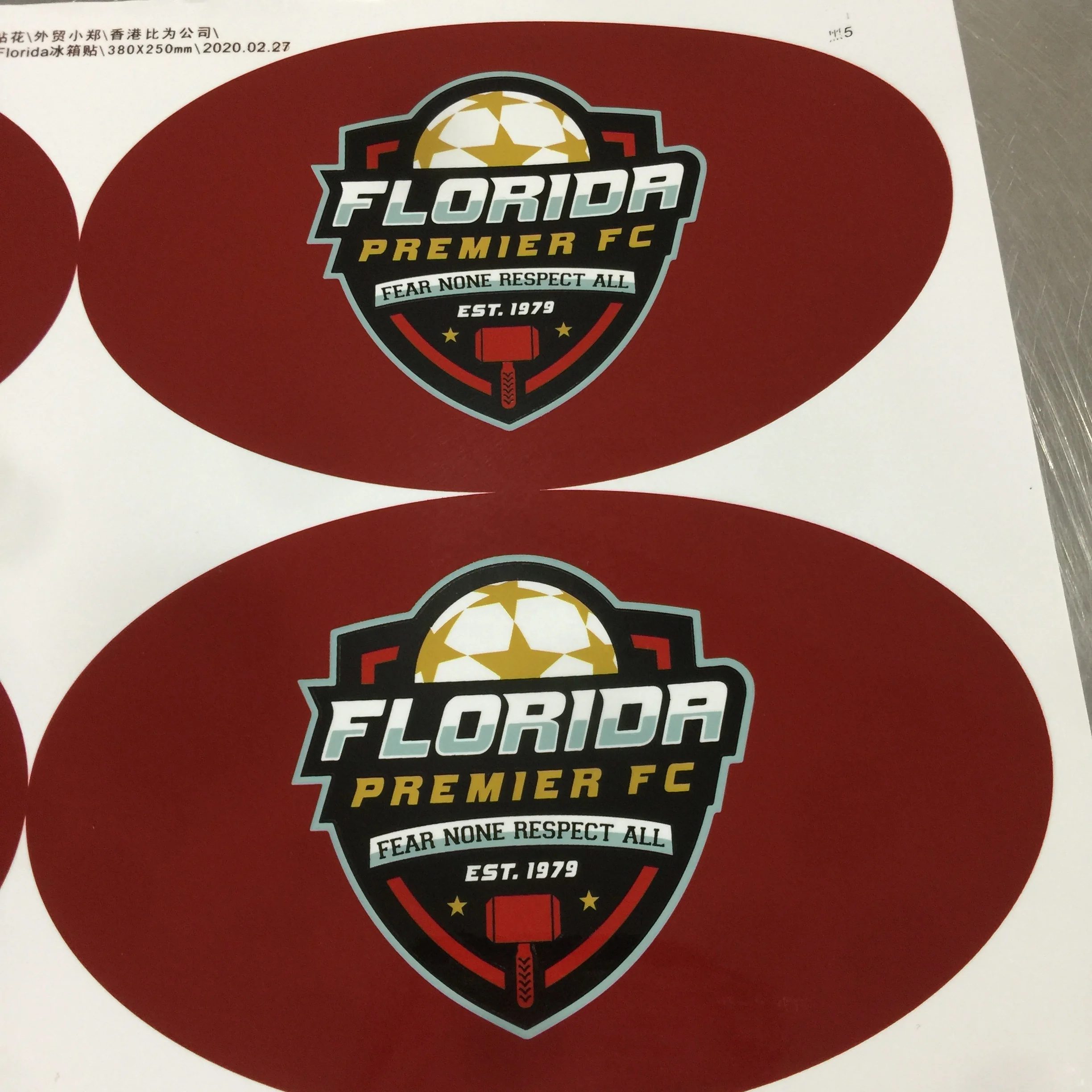 
oval shape Waterproof custom cut printed vinyl sticker with 1MM thickness magnet back outdoor 