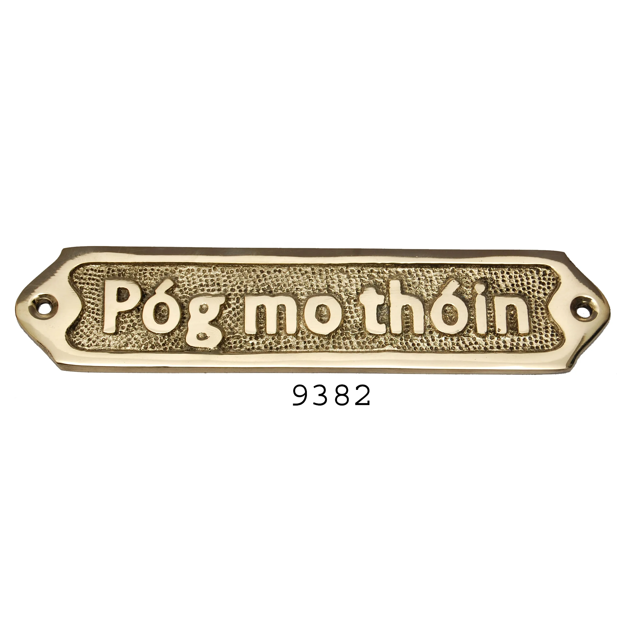 Antique Nautical Brass Door Sign