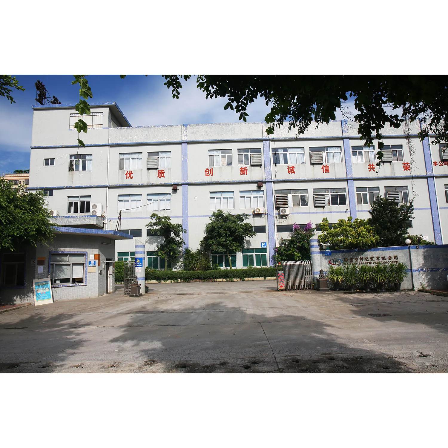 Пакеты для упаковки пищевых продуктов биоразлагаемая упаковка