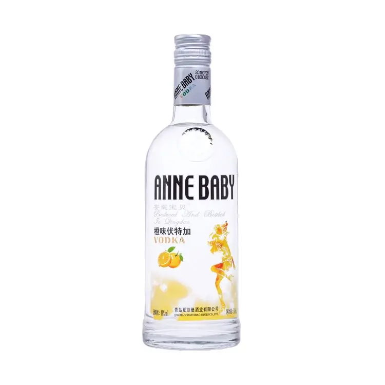 China Cheap Prices Premium Glass Bottle Alcoholic Annie Baby Vodka For Home (1600342472141)