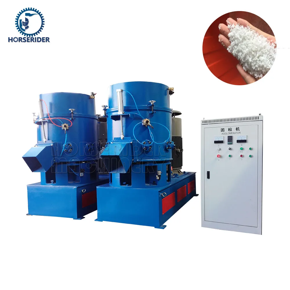 plastic recycling machine agglomerator machine hdpe densifier agglomerator machine for plastic recycling