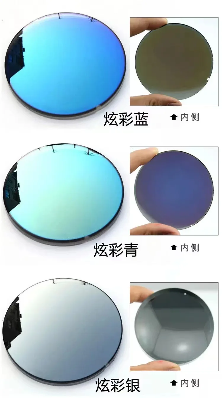 High Quality Prescription Sunglasses Polarized Uv4pullovers CR39 Plastic eyeglass eyeglasses Lenses Ic Blue Polarized Lens Mixed