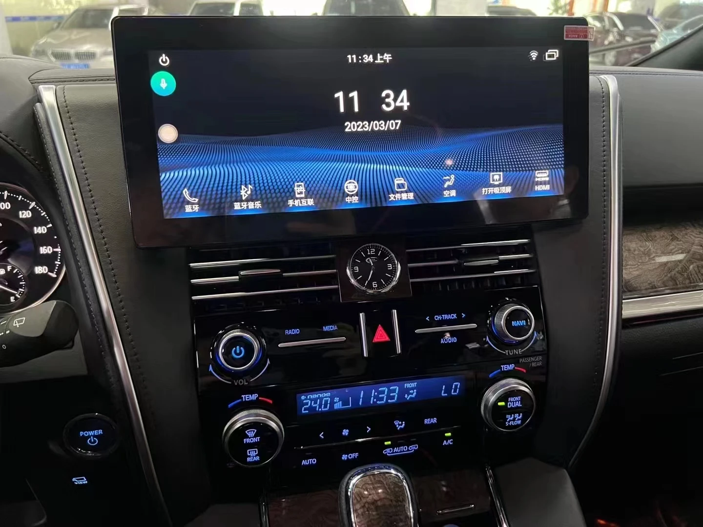 UPSZTEC 12.3 inch Blue Ray Large Touch Screen Android System Car Video Player for Toyota Alphard 30 Vellfire Upgraded to LM