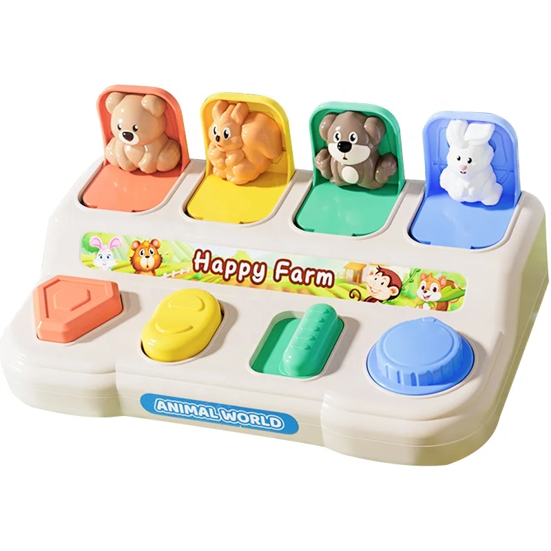 Детский игрушечный аппарат с животными