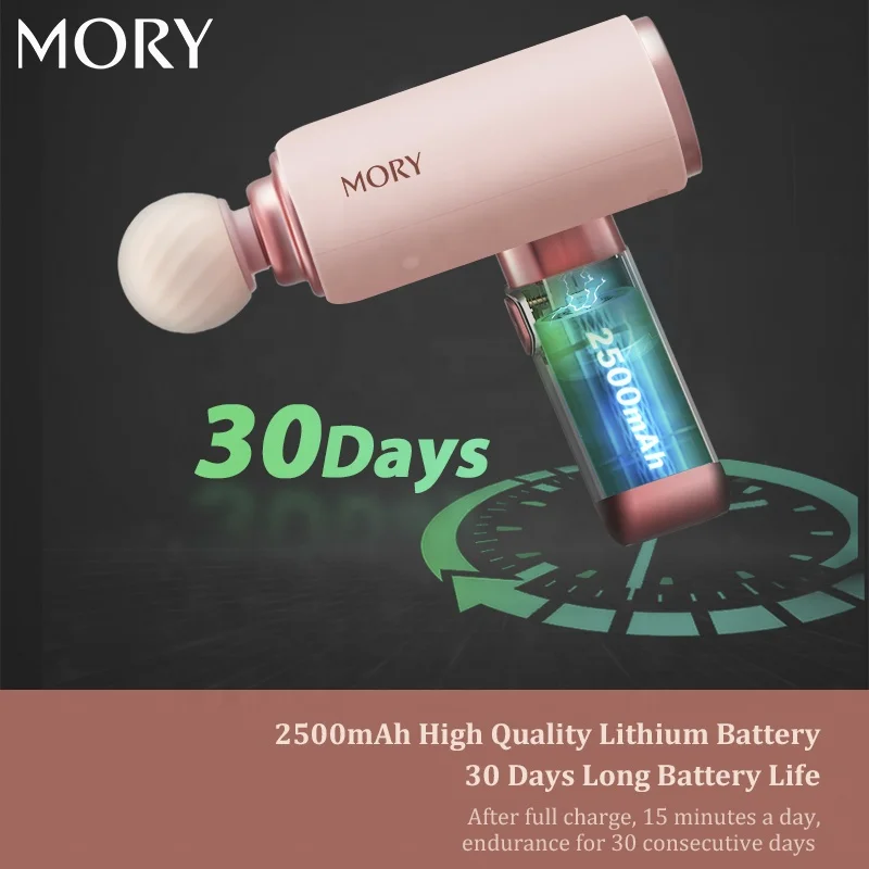 MORY Vibrating Cordless Brushless Gym Gun Massager Powerful Percussion Dropshipping Mini Muscle Massage Gun with LCD Screen