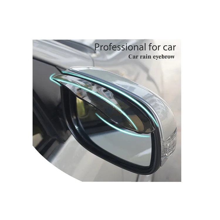 Автомобильное непромокаемое боковое зеркало для бровей 2 шт. защита от дождя солнцезащитный козырек затенение автомобильная доска заднего