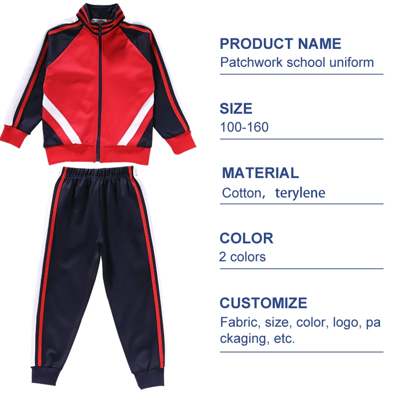 wholesale custom design kids uniform primary school jacket pants sets kindergarten children school uniform for boys and girls