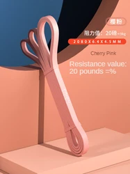 Elastic Band Fitness Male Training Chest Muscle Resistance Band Strength Training Equipment Pull-Ups Auxiliary Booster Belt Pull