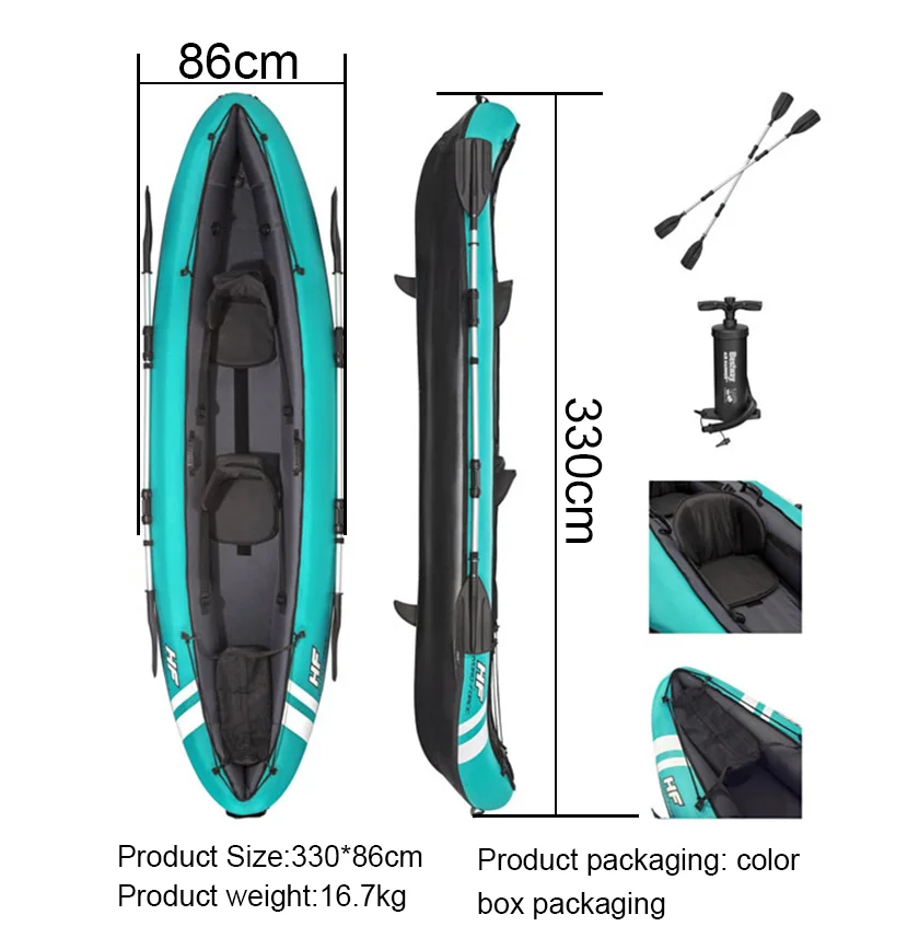 
Ventura X2 inflatable fishing boat kayak double canoeing speed raft kayak 