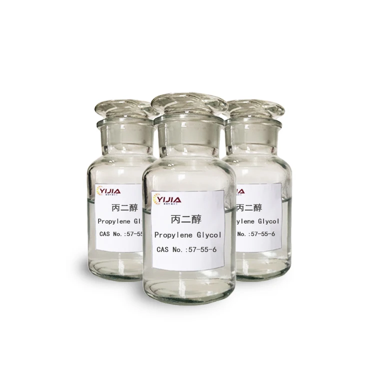 usp grade Propylene Glycol for cosmetic