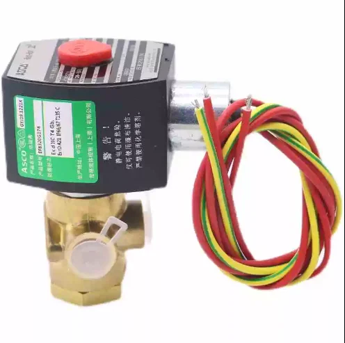 Оригинальные и Новые взрывозащищенные 3-ходовые электромагнитные клапаны 8320G184 Asco