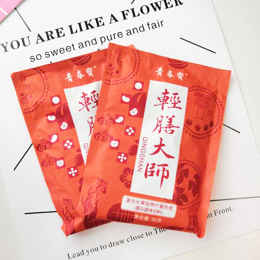 
Meal replacement fruity protein meal slimming meal replacement shakes 