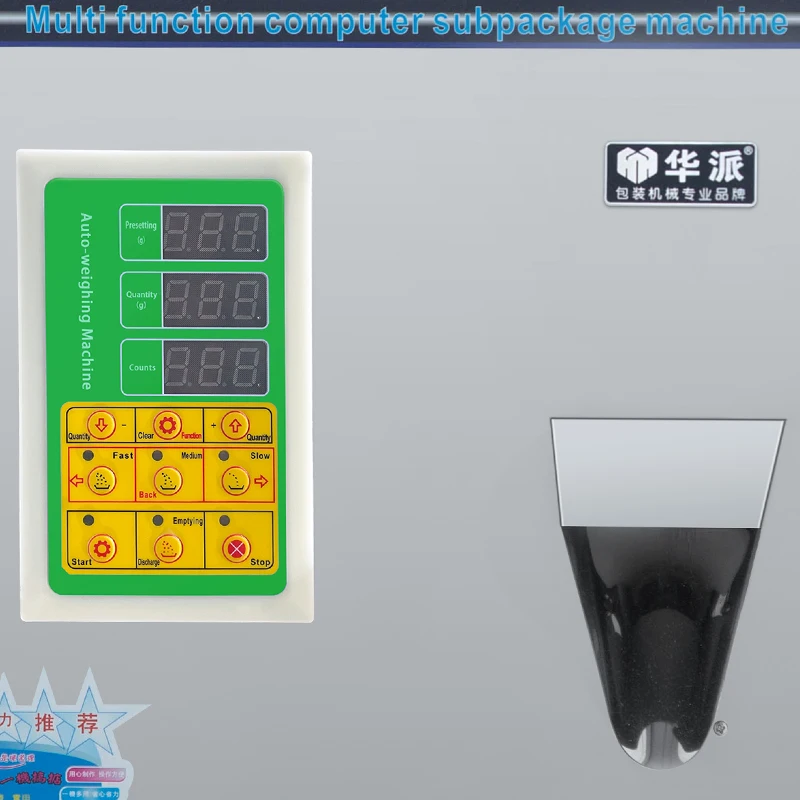 1-100g  Bottle Food Nuts Granule Herbs Candy Spices Flour Milk Tea coffee Powder Semi Auto Powder Weighing Filling Machine