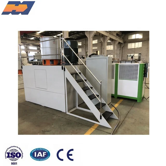 HUAMING Factory Price Plastic high speed Mixer unit