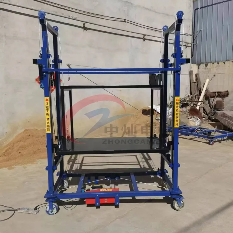 4m 6m Mobile Electric Lifting Ladders/Scaffold Work Platforms For Indoor Outdoor Building Construction